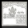 Chandra Yantra in Pure Silver