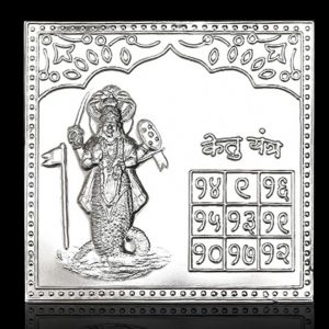 Ketu Yantra in Pure Silver