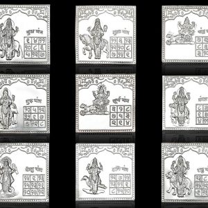Navgraha Yantra in Pure Silver