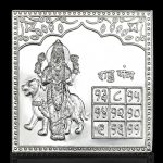 Rahu Yantra in Pure Silver