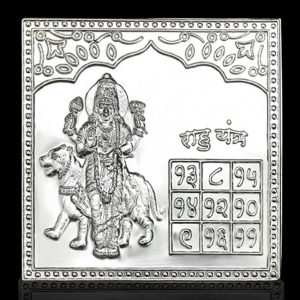Rahu Yantra in Pure Silver