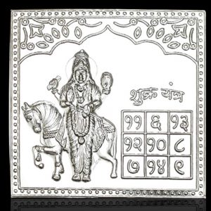 Shukra Yantra in Pure Silver