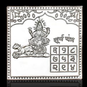 Surya Yantra in Pure Silver