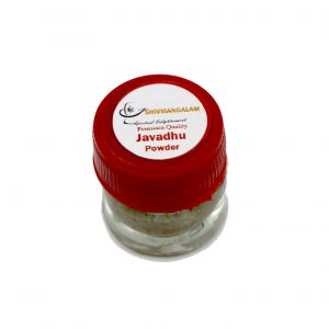 Javadhu Powder - Premium Quality