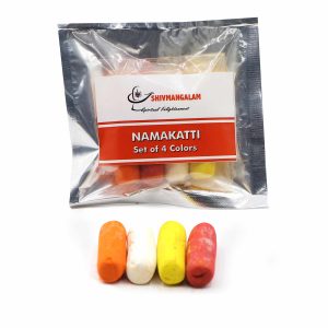 Naamakatti – Set of 4 colors