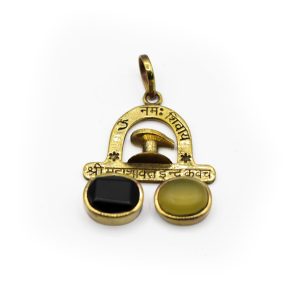 Mahashakti Indra Kavach