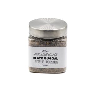 Black Guggul Dhoop Powder