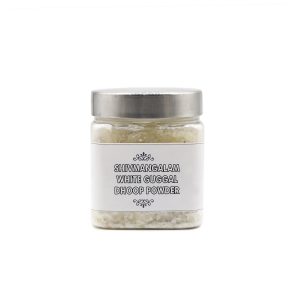White Guggul Dhoop Powder