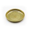 Pooja Plate in brass – Flower design – II